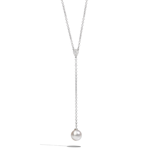 Подвеска из белого золота с белыми бриллиантами 